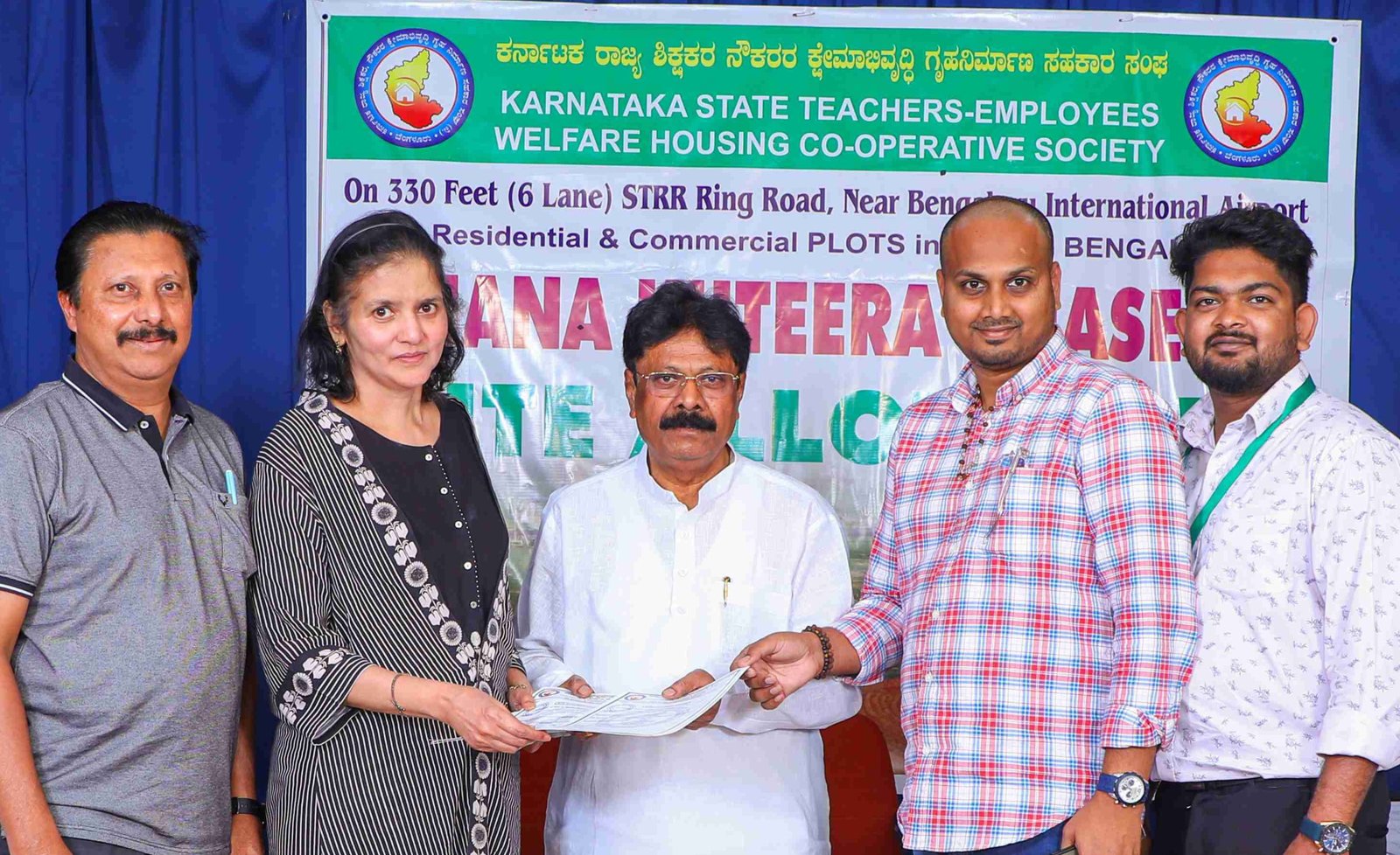 sites near devanahalli airport road image